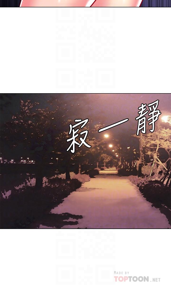 第80话-我跟林恩惠谁让你更爽-超市的漂亮姐姐-北鼻,逃兵（第4张）