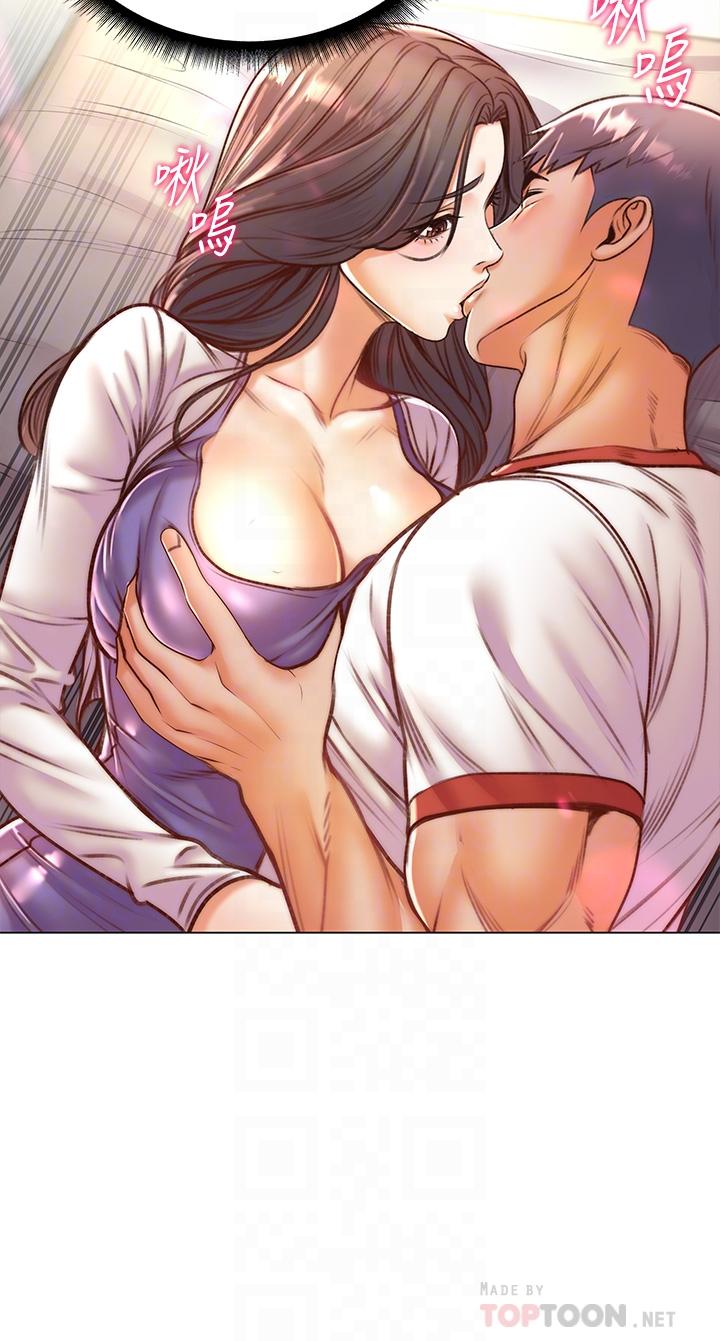 第85话-忘不了恩惠姐柔软的肌肤-超市的漂亮姐姐-北鼻,逃兵（第18张）