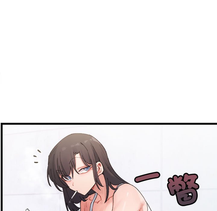 第1话-超微妙关係-Anhi,UREC（第17张）