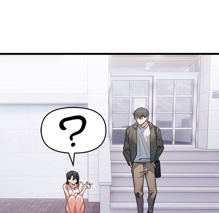 第1话-超微妙关係-Anhi,UREC（第19张）