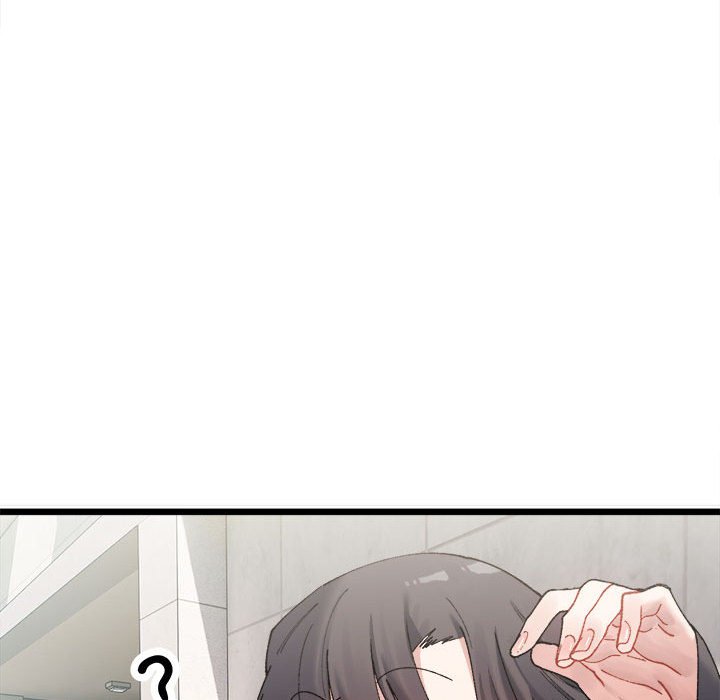 第1话-超微妙关係-Anhi,UREC（第28张）