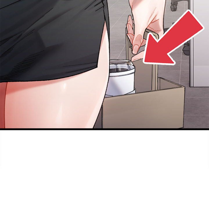 第3话-超微妙关係-Anhi,UREC（第34张）