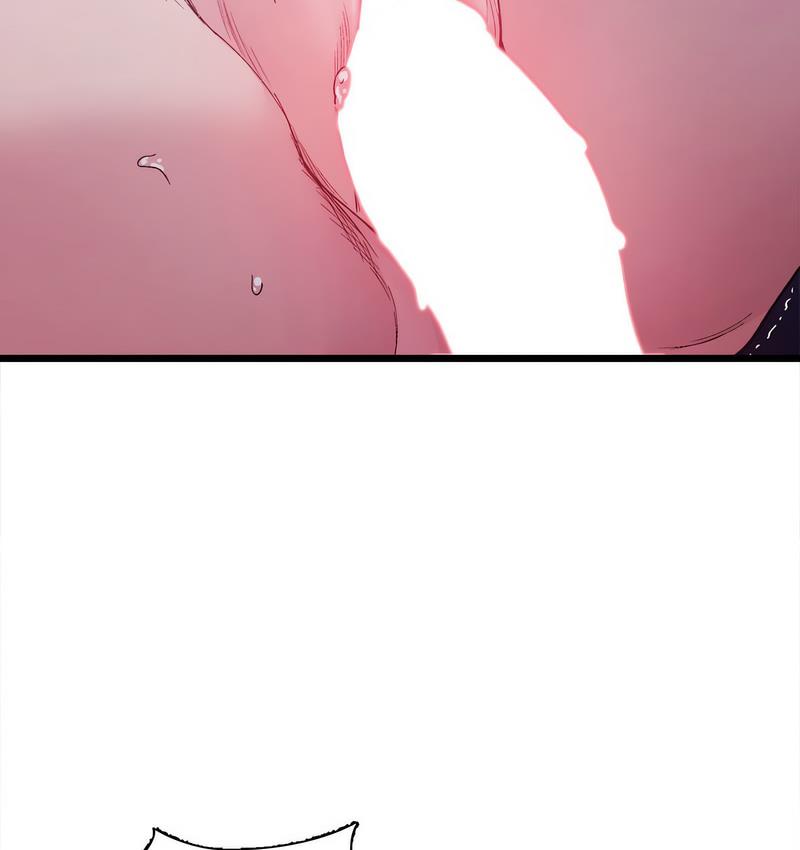 第6话-超微妙关係-Anhi,UREC（第16张）