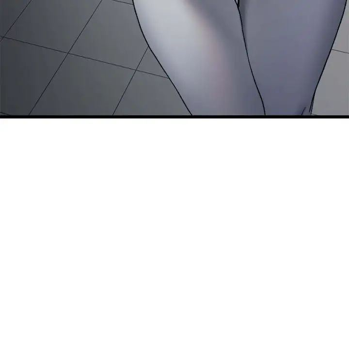 第9话-超微妙关係-Anhi,UREC（第9张）