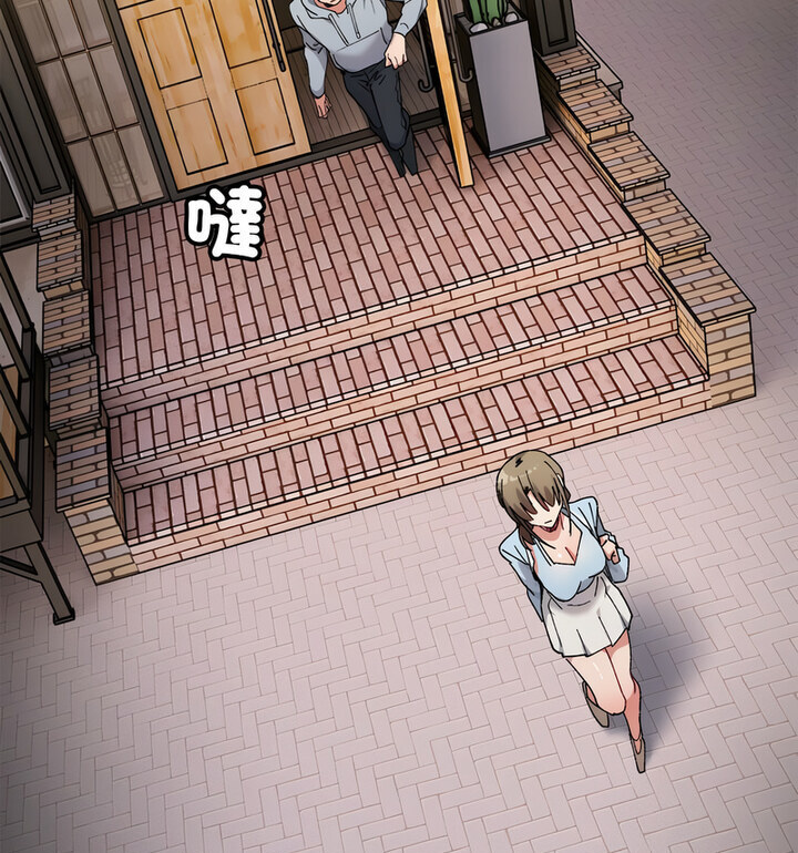 第10话-超微妙关係-Anhi,UREC（第29张）