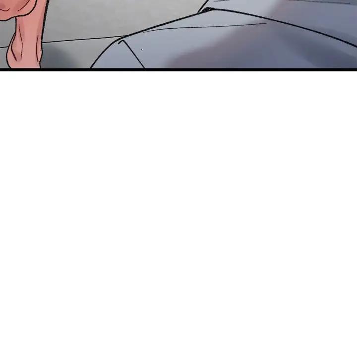 第11话-超微妙关係-Anhi,UREC（第11张）