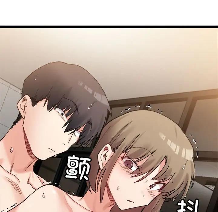第14话-超微妙关係-Anhi,UREC（第5张）
