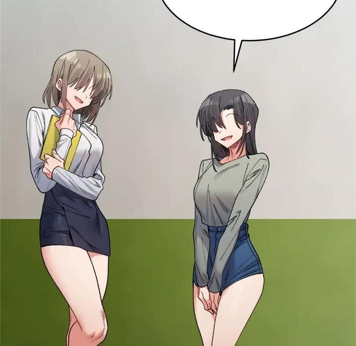 第17话-超微妙关係-Anhi,UREC（第7张）