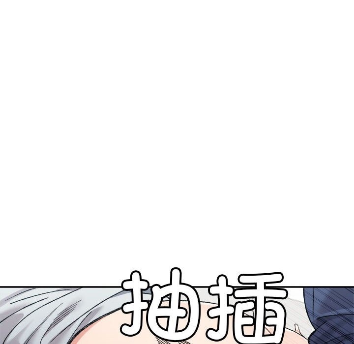 第26话-超微妙关係-Anhi,UREC（第6张）