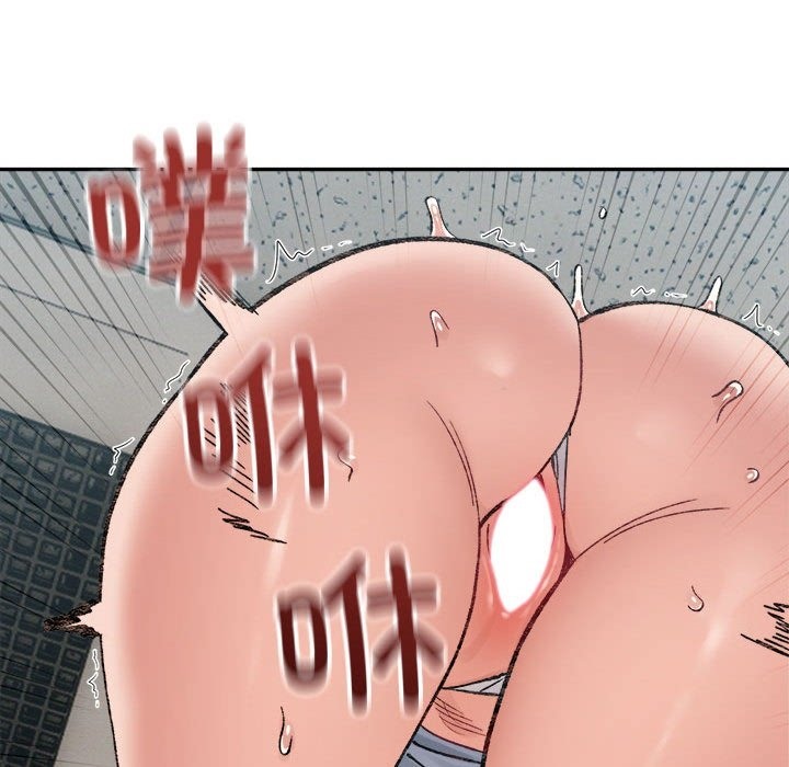 第26话-超微妙关係-Anhi,UREC（第20张）