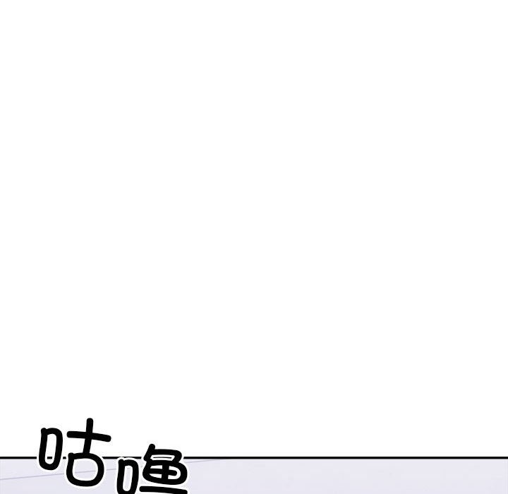 第27话-超微妙关係-Anhi,UREC（第16张）