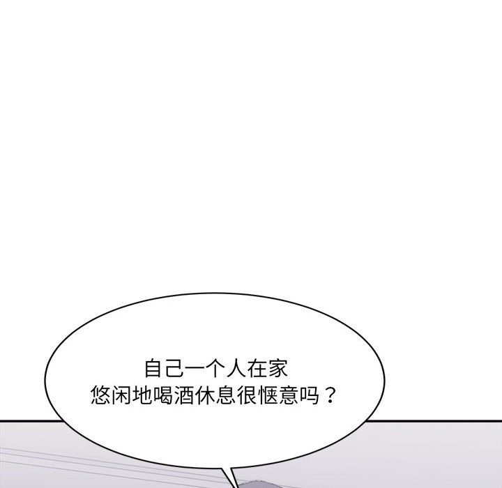第27话-超微妙关係-Anhi,UREC（第19张）