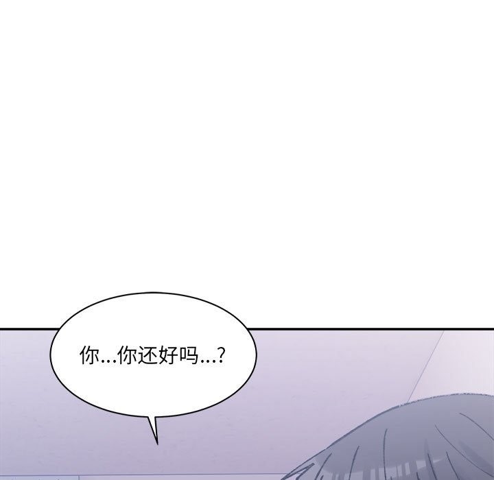 第28话-超微妙关係-Anhi,UREC（第41张）
