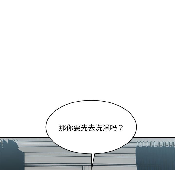 第29话-超微妙关係-Anhi,UREC（第33张）