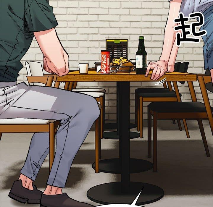 第33话-超微妙关係-Anhi,UREC（第33张）