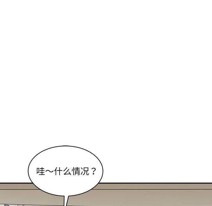 第35话-超微妙关係-Anhi,UREC（第6张）