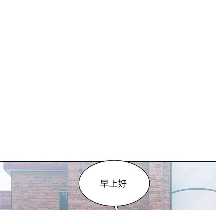 第38话-超微妙关係-Anhi,UREC（第9张）