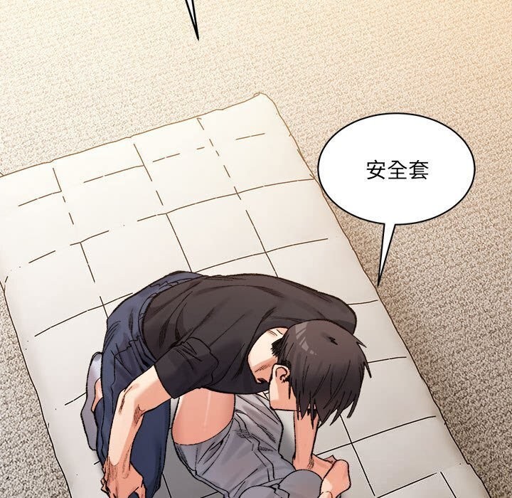 第39话-超微妙关係-Anhi,UREC（第9张）