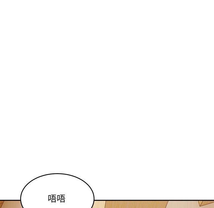 第40话-超微妙关係-Anhi,UREC（第11张）