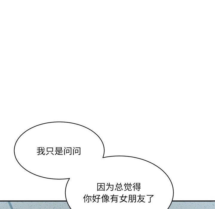第41话-超微妙关係-Anhi,UREC（第6张）