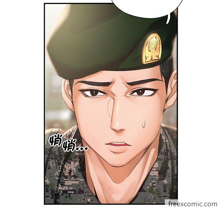 第1话-乘风高飞-madeleine（第15张）