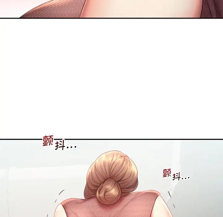 第19话-乘风高飞-madeleine（第5张）