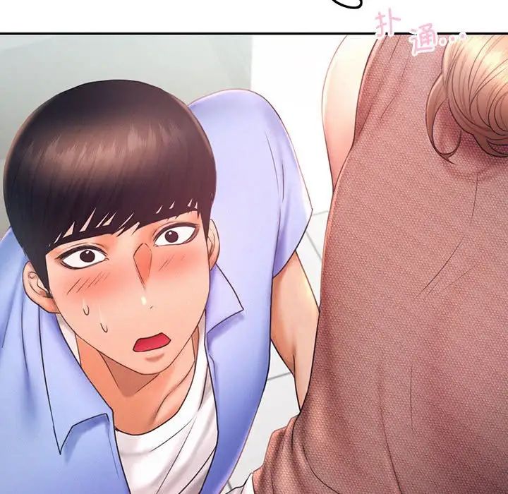 第19话-乘风高飞-madeleine（第8张）