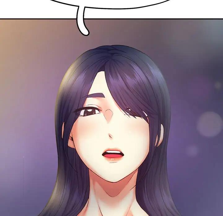 第22话-乘风高飞-madeleine（第9张）