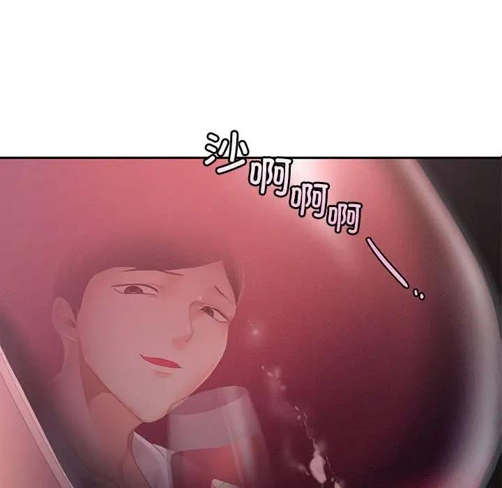 第31话-乘风高飞-madeleine（第7张）