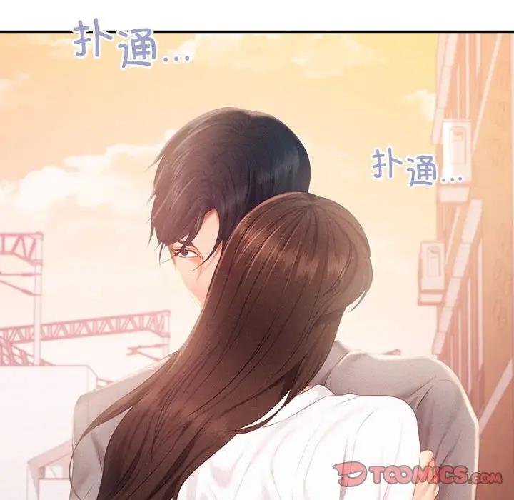 第31话-乘风高飞-madeleine（第26张）