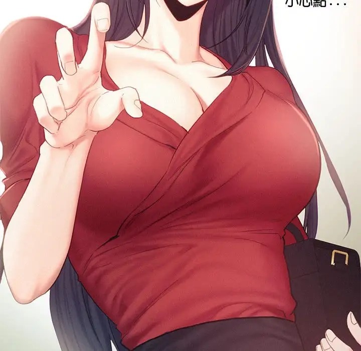 第33话-乘风高飞-madeleine（第28张）