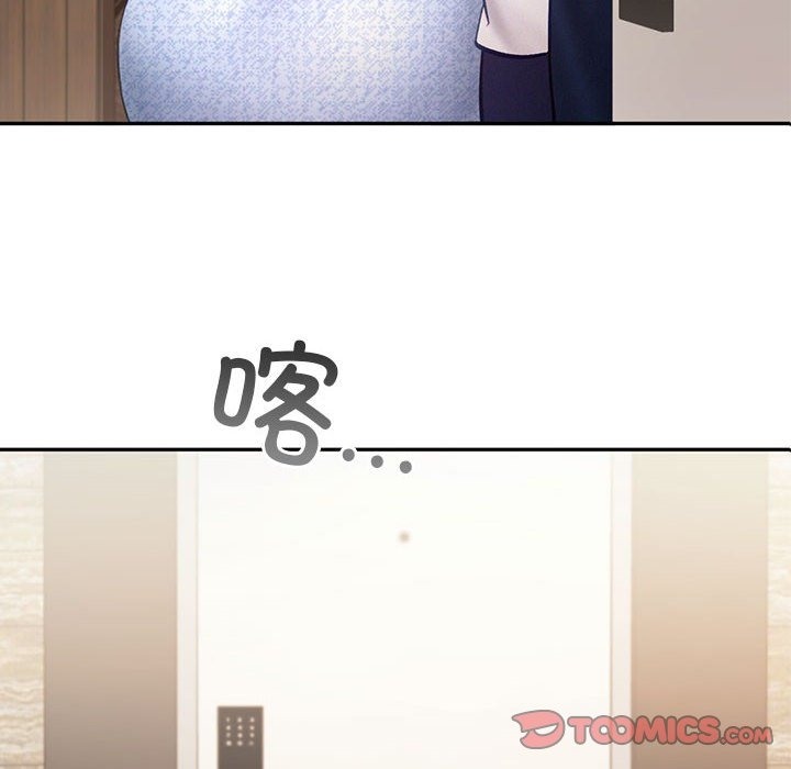 第39话-乘风高飞-madeleine（第8张）