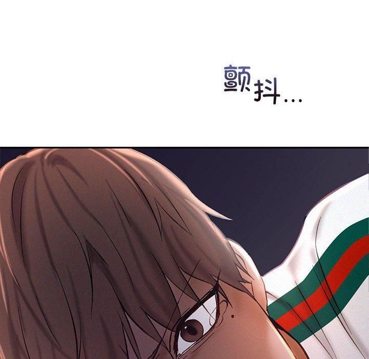 第44话-乘风高飞-madeleine（第10张）