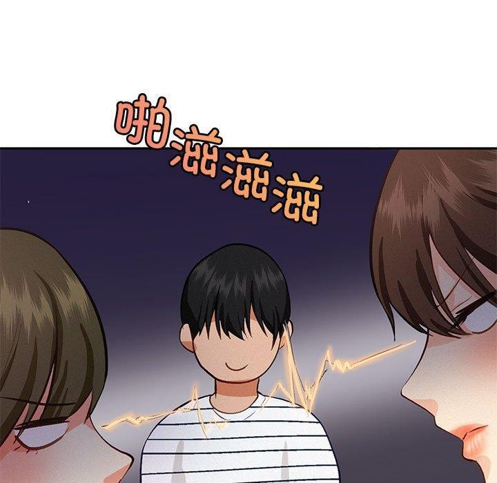 第45话-乘风高飞-madeleine（第23张）