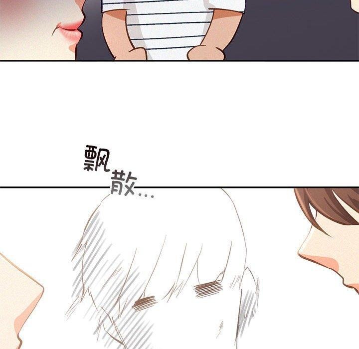 第45话-乘风高飞-madeleine（第24张）