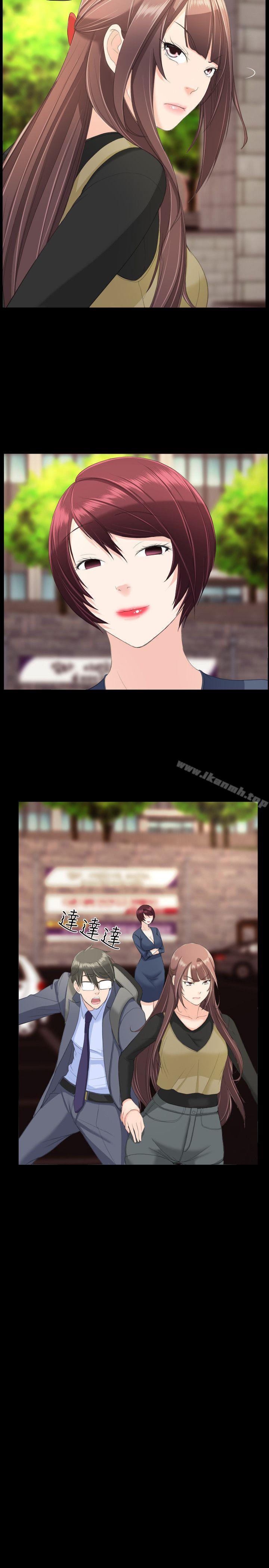 第19话-成人的滋味-peachworks,洪班长（第27张）