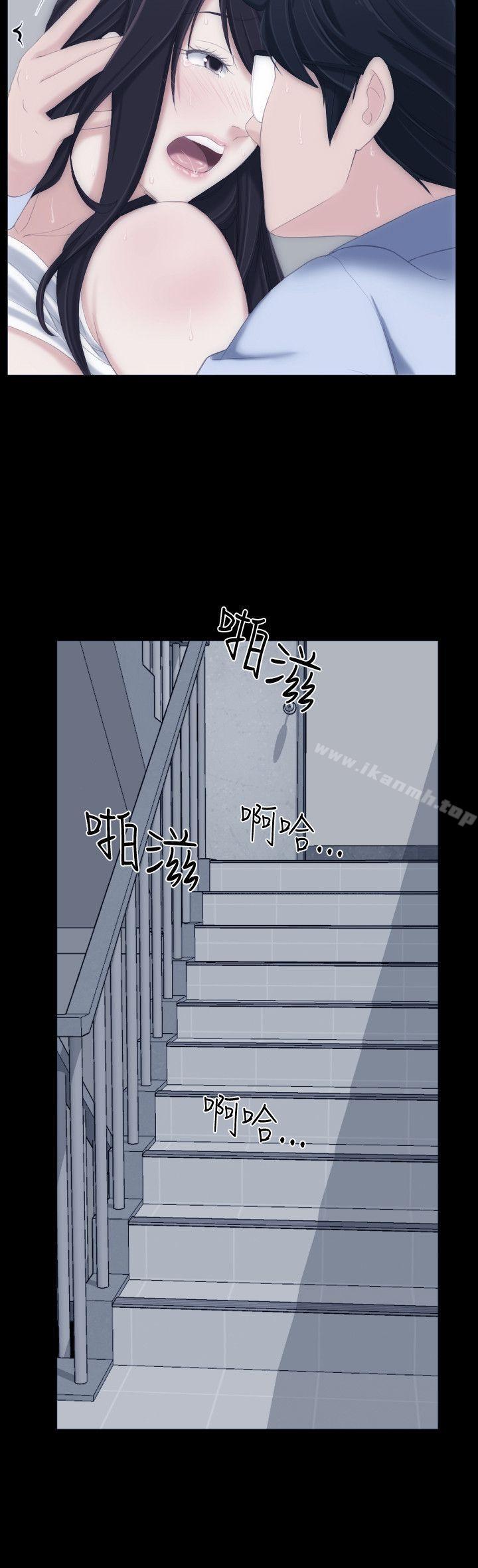 第5话-成人的滋味-peachworks,洪班长（第22张）