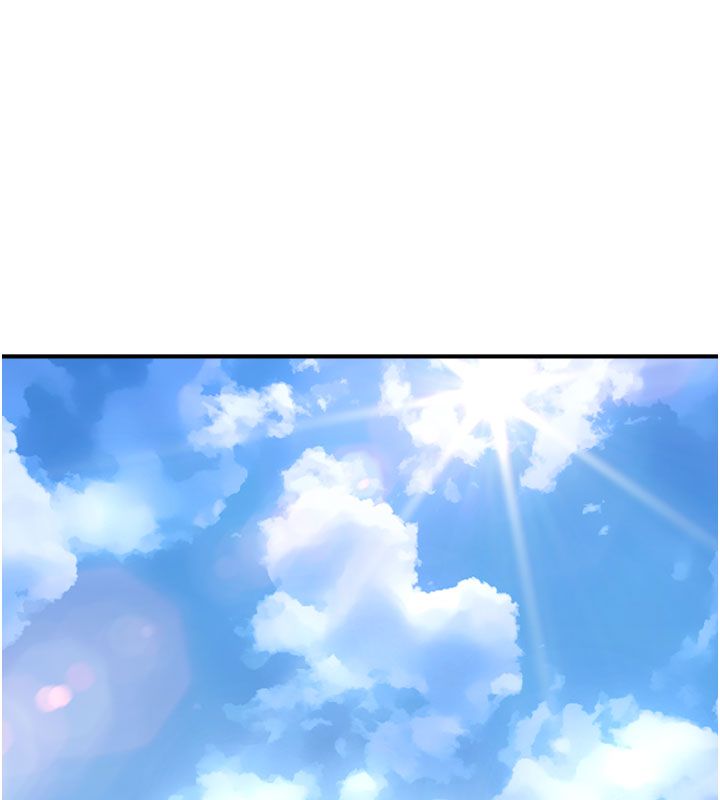 第1话-我已经「长大」了-成人漫画取材课-Gatee（第1张）