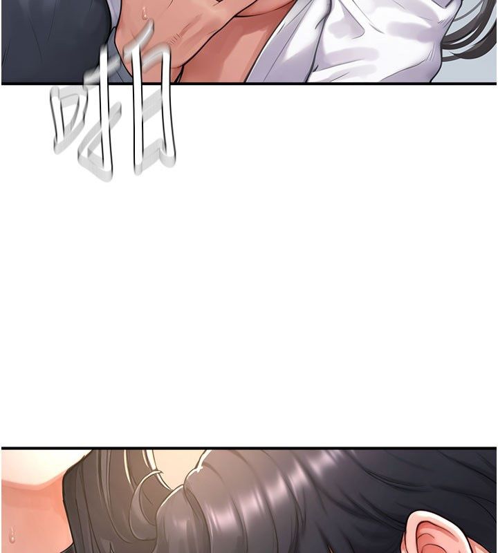 第4话-抖成这样，到底有多爽?-成人漫画取材课-Gatee（第26张）