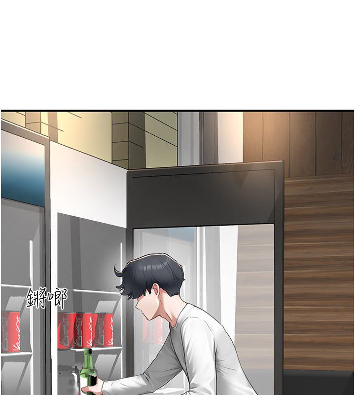 第5话-夫人的实战经验-成人漫画取材课-Gatee（第18张）