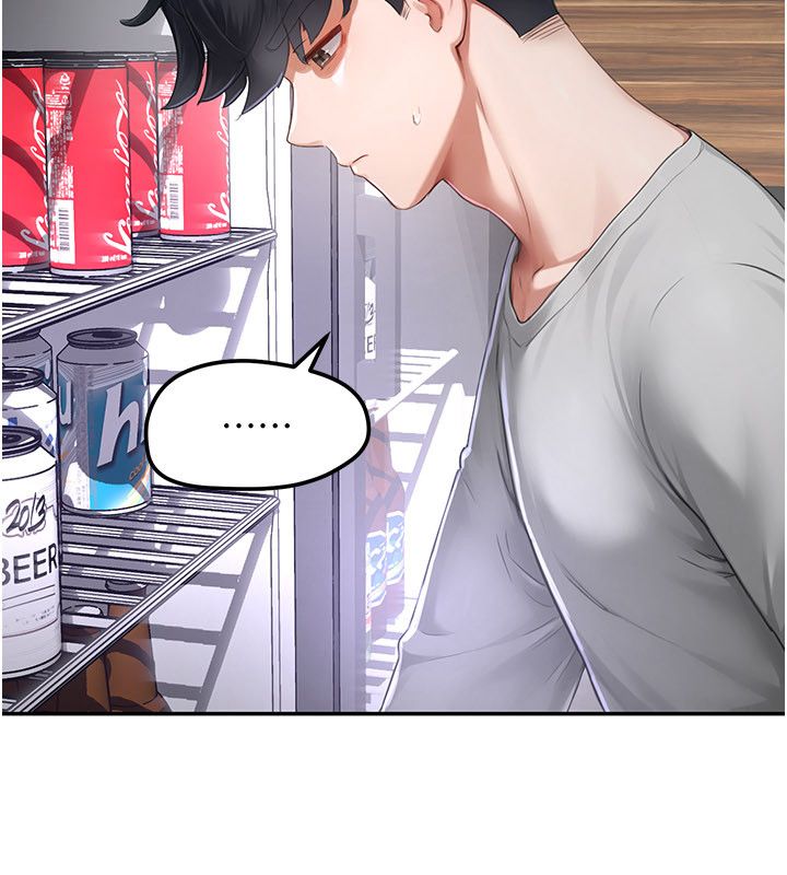 第5话-夫人的实战经验-成人漫画取材课-Gatee（第22张）
