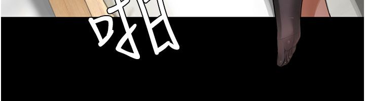 第5话-夫人的实战经验-成人漫画取材课-Gatee（第26张）