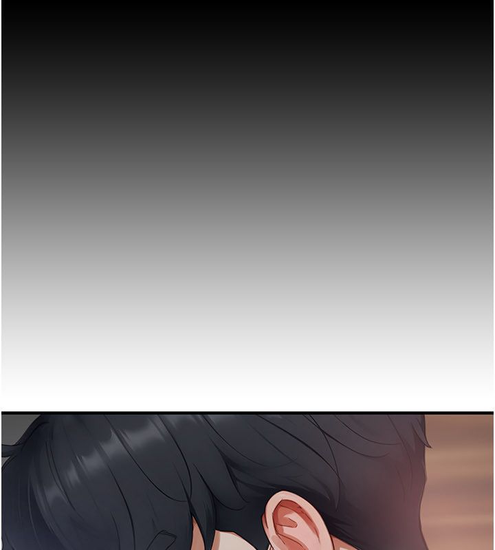 第5话-夫人的实战经验-成人漫画取材课-Gatee（第27张）