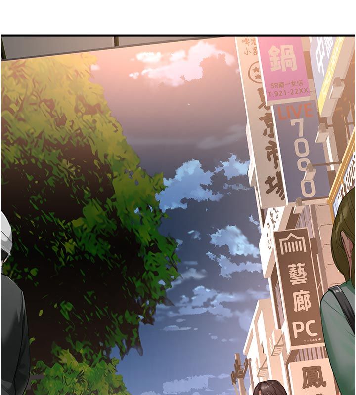 第6话-好冷&hellip;让我热起来&hellip;-成人漫画取材课-Gatee（第18张）