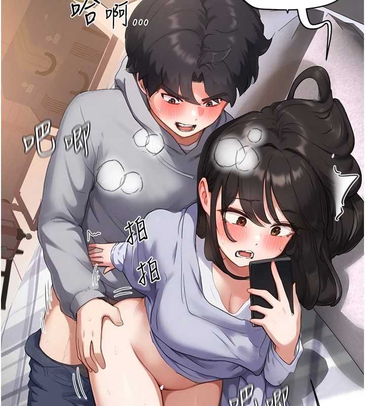 第7话-让妳没办法反抗&hellip;-成人漫画取材课-Gatee（第22张）