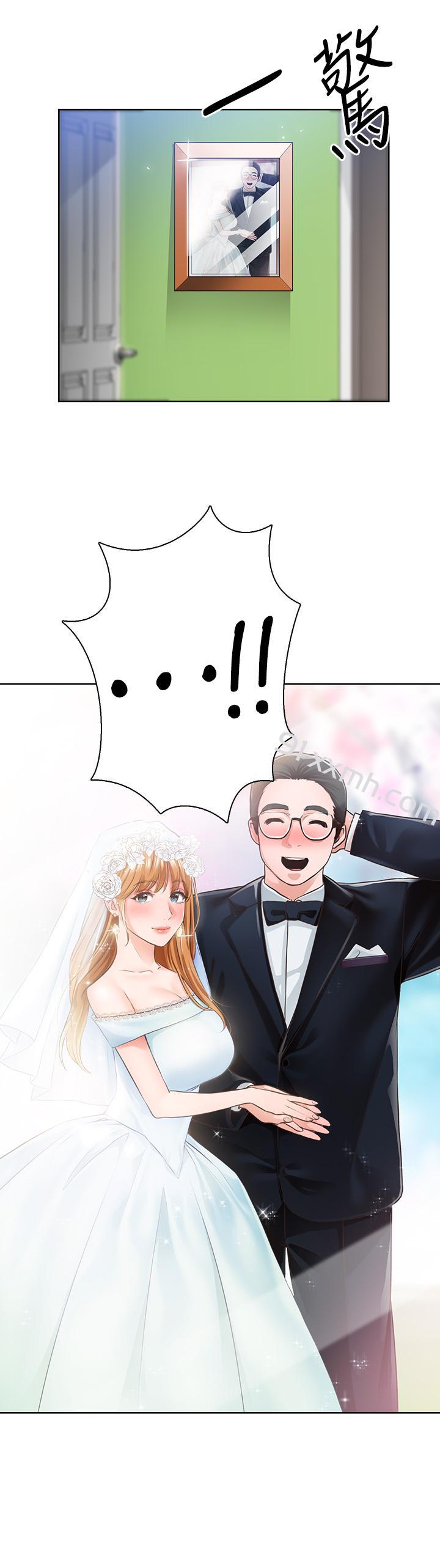 第5話-超“胸”狠的好朋友登場-诚徵粗工-豆沙,云河尹（第2张）