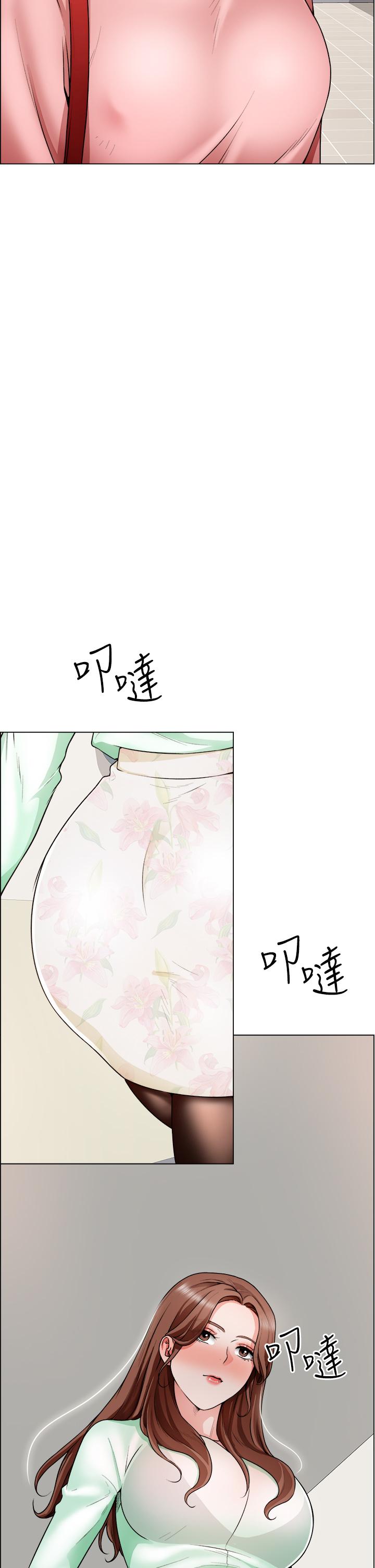 第19话-佑骏，你快射-诚徵粗工-豆沙,云河尹（第37张）