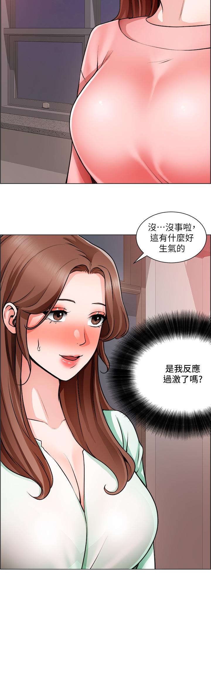 第22话-和学生在教室做的感觉怎么样-诚徵粗工-豆沙,云河尹（第7张）