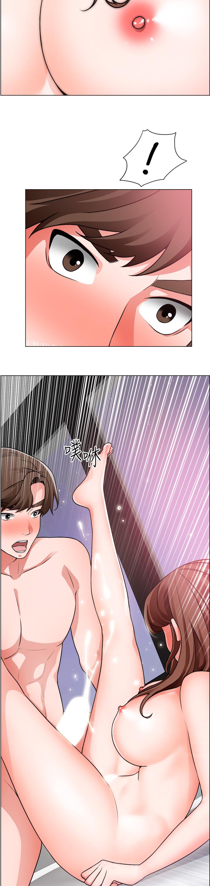 第28话-换我来让你舒服-诚徵粗工-豆沙,云河尹（第31张）