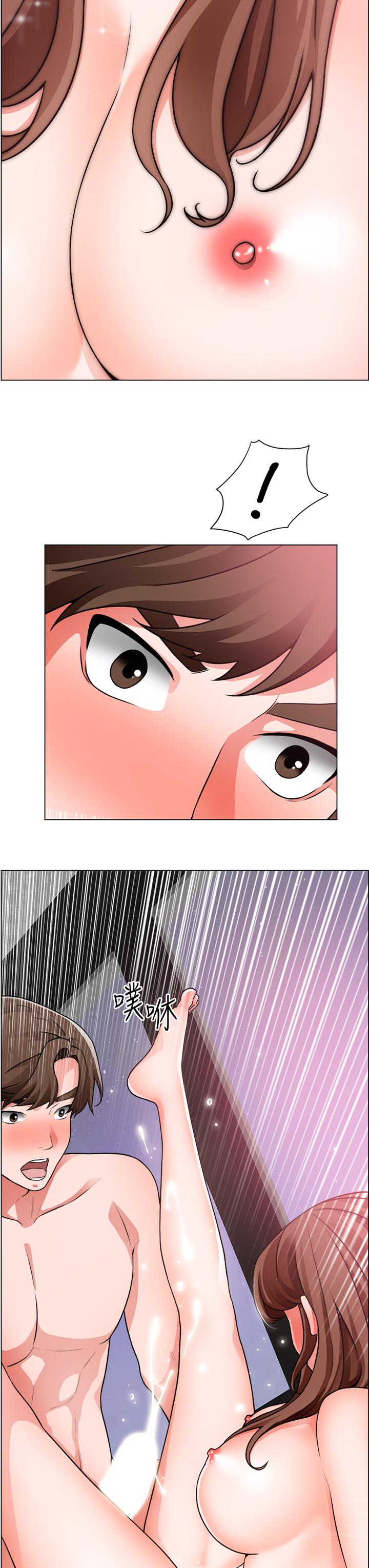 第29话-主任的秘密玩具-诚徵粗工-豆沙,云河尹（第3张）
